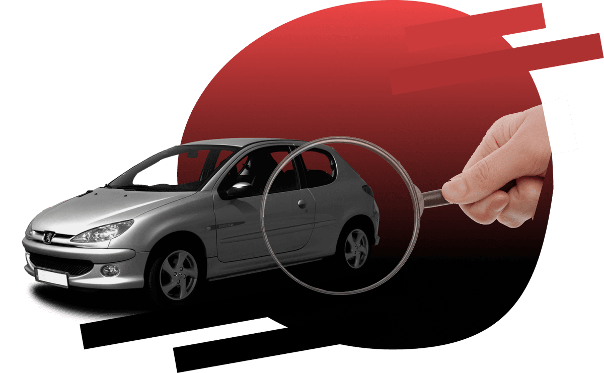 Sell your car image
